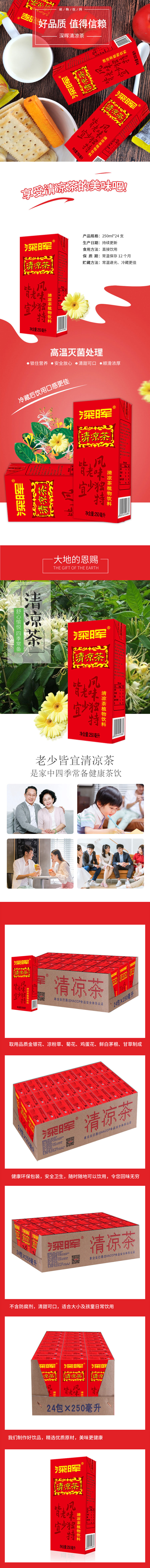 乐动·官方站官网-乐动(中国)
